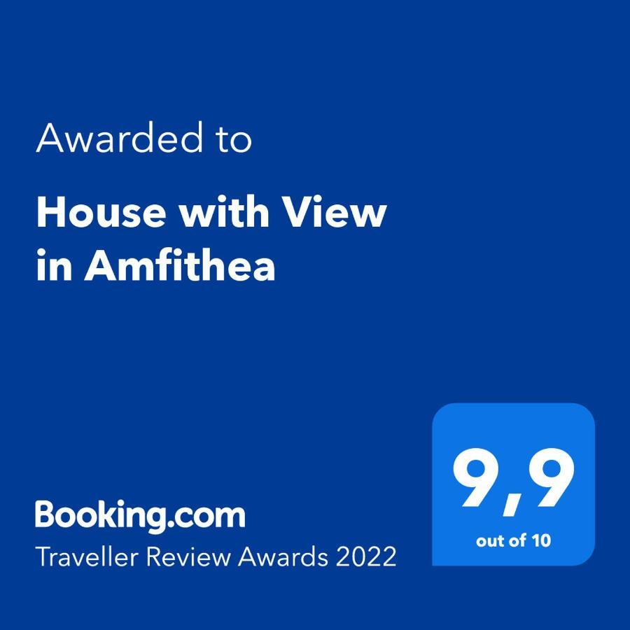 House With View In Amfithea Appartement Ioannina Buitenkant foto